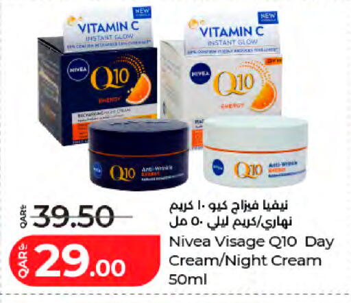 available at LuLu Hypermarket in Qatar - Doha