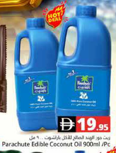 Coconut available at Pasons Hypermarket in UAE - Dubai