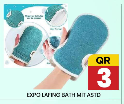 available at New Stop n Shop @Fereej Bin Omran in Qatar - Doha