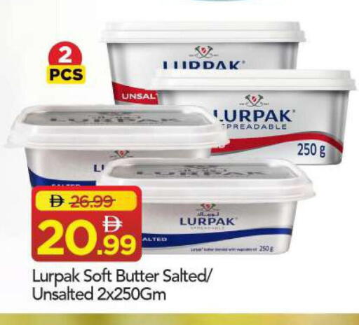 available at مارك & سيف in الإمارات العربية المتحدة , الامارات - الشارقة / عجمان