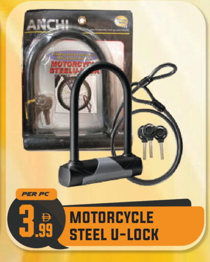 available at Dream Land in UAE - Dubai