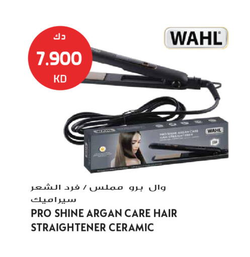 available at Grand Hyper in Kuwait - Kuwait City