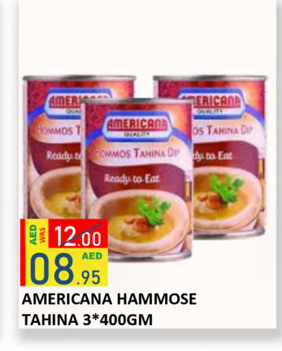available at رويال جلف هايبرماركت in الإمارات العربية المتحدة , الامارات - أبو ظبي