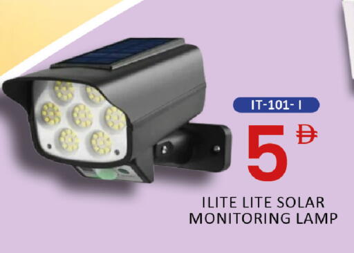 available at المدينة in الإمارات العربية المتحدة , الامارات - الشارقة / عجمان