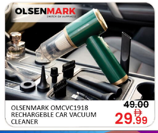 available at المدينة in الإمارات العربية المتحدة , الامارات - دبي