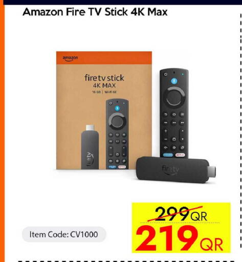 available at iCONNECT  in Qatar - Al Daayen