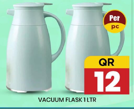 available at New Stop n Shop @Fereej Bin Omran in Qatar - Doha