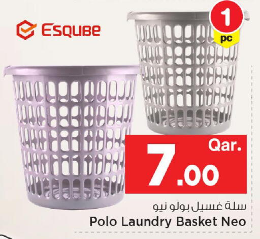 available at مارك & سيف in قطر - الضعاين