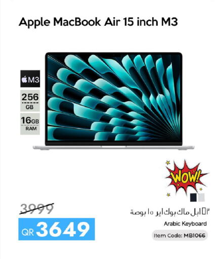 Apple available at سيل بلاينت للهواتف in قطر - الوكرة