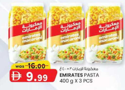 available at Safa Express Supermarket in UAE - Abu Dhabi