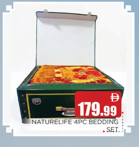 available at عين المدينة هايبرماركت in الإمارات العربية المتحدة , الامارات - الشارقة / عجمان