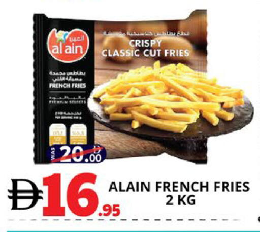 available at اكسبرس المدينة هايبرماركت in الإمارات العربية المتحدة , الامارات - أبو ظبي