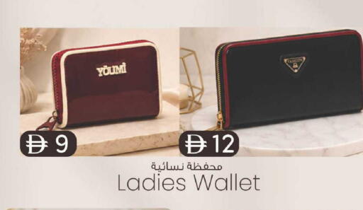 available at K M Trading  in UAE - Fujairah