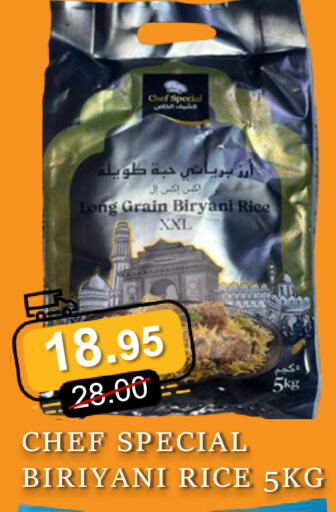 available at رويال جلف هايبرماركت in الإمارات العربية المتحدة , الامارات - أبو ظبي