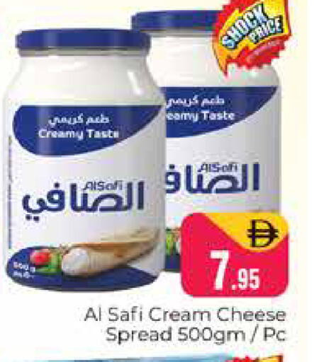 available at Pasons Hypermarket in UAE - Dubai