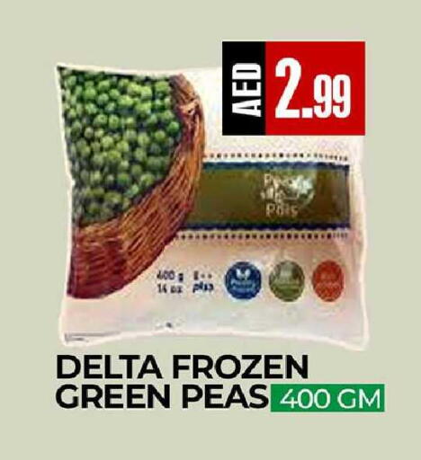 Peas available at  RIVIERA SUPERMARKET L.L.C in UAE - Abu Dhabi
