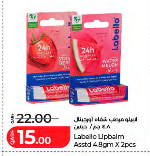 Melon available at LuLu Hypermarket in Qatar - Doha
