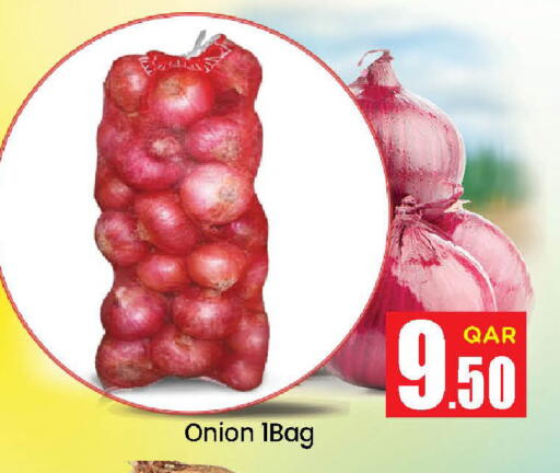 Onion from Qatar available at Doha Daymart in Qatar - Doha