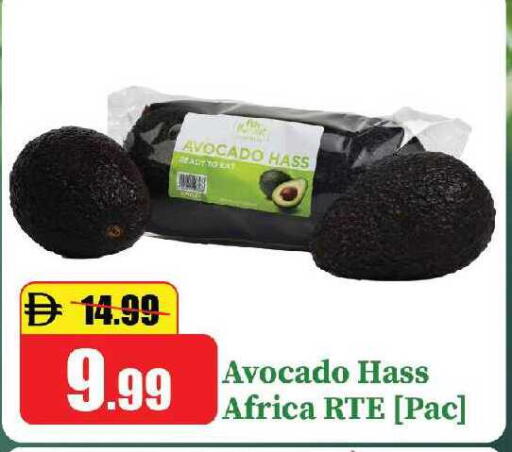Avocado available at الأسواق هايبرماركت in الإمارات العربية المتحدة , الامارات - رَأْس ٱلْخَيْمَة