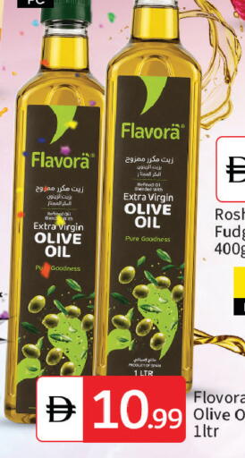 available at سوق طلال in الإمارات العربية المتحدة , الامارات - الشارقة / عجمان