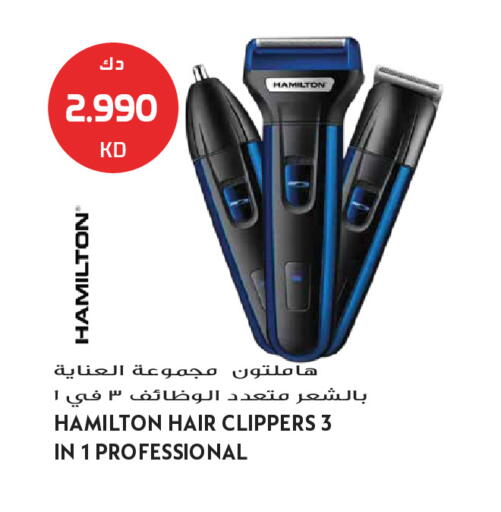 available at Grand Hyper in Kuwait - Jahra Governorate