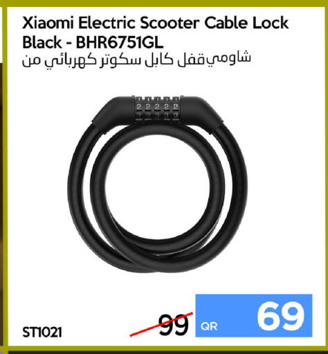 available at آي كونكت in قطر - الخور