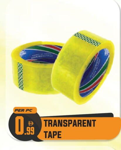 available at Dream Land in UAE - Dubai