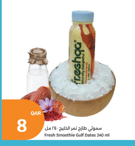 Saffron available at City Hypermarket in Qatar - Al Shamal