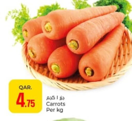 available at Paris Hypermarket in Qatar - Al Rayyan