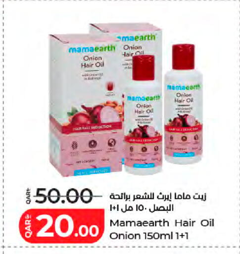 Onion available at LuLu Hypermarket in Qatar - Al Rayyan