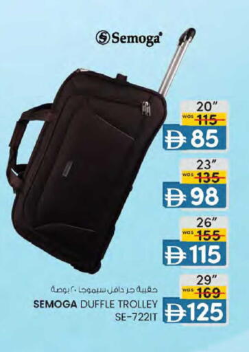 available at K M Trading  in UAE - Dubai