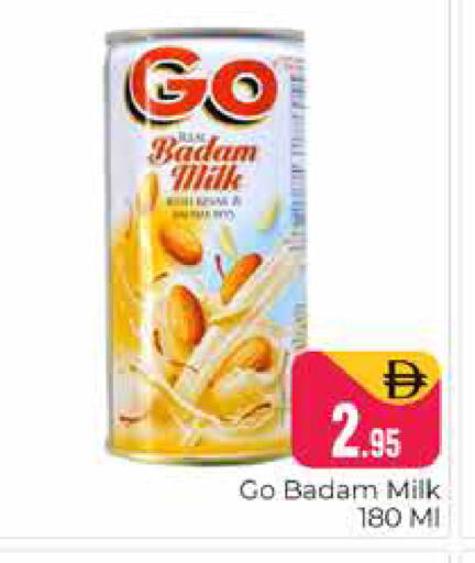 available at Pasons Hypermarket in UAE - Dubai