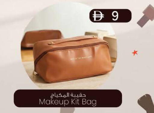 available at Safa Express Supermarket in UAE - Abu Dhabi