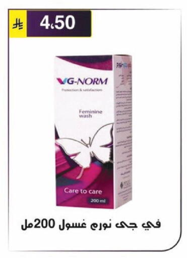 available at Al Hussain Top Up in KSA, Saudi Arabia, Saudi - Riyadh
