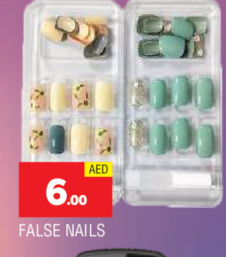 available at المدينة in الإمارات العربية المتحدة , الامارات - الشارقة / عجمان