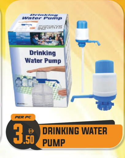 available at Dream Land in UAE - Dubai