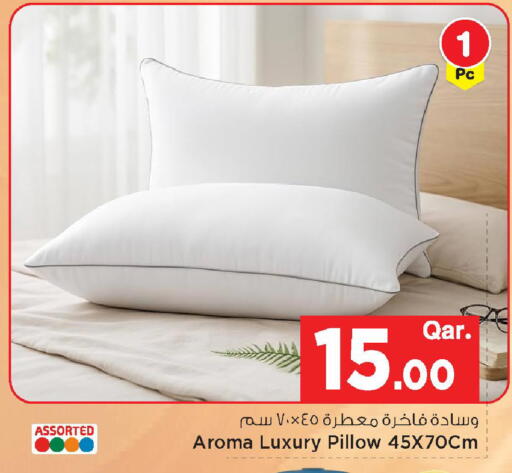 available at مارك & سيف in قطر - الضعاين
