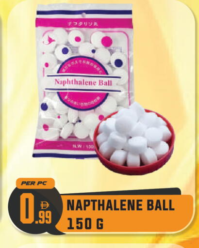 available at Dream Land in UAE - Dubai