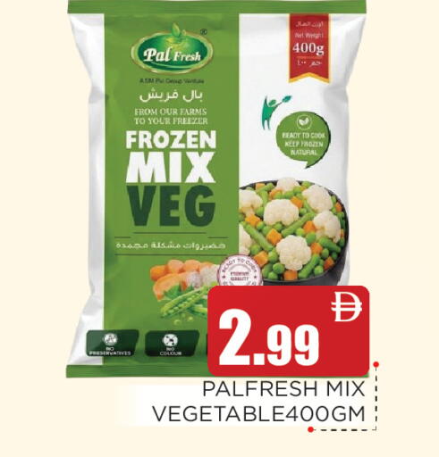 available at عين المدينة هايبرماركت in الإمارات العربية المتحدة , الامارات - الشارقة / عجمان