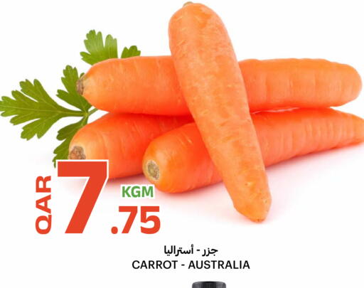 Carrot from Australia available at البلدي اليوم in قطر - الدوحة