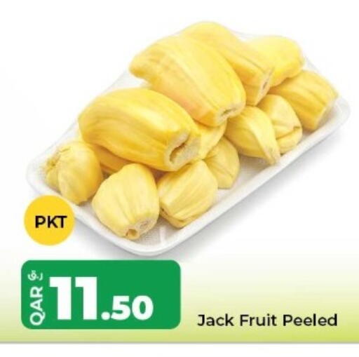 available at روابي هايبرماركت in قطر - الوكرة