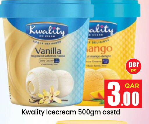 Mango Vanilla available at Doha Daymart in Qatar - Doha