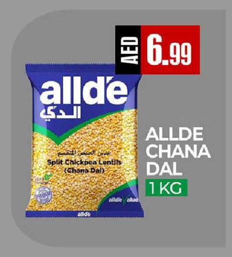 available at  RIVIERA SUPERMARKET L.L.C in UAE - Abu Dhabi