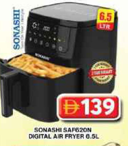 available at Grand Hyper Market in UAE - Dubai