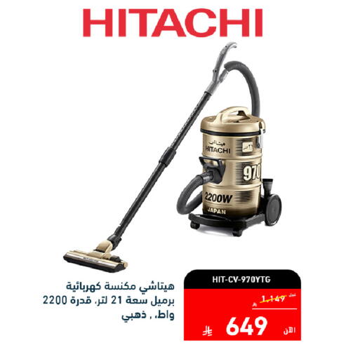 available at Tamkeen in KSA, Saudi Arabia, Saudi - Jeddah
