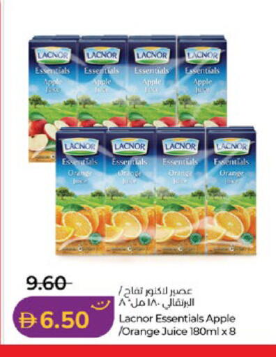 Apple Orange available at Lulu Hypermarket in UAE - Abu Dhabi