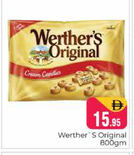 available at Pasons Hypermarket in UAE - Dubai
