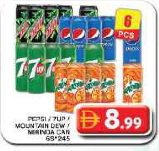 available at Grand Hyper Market in UAE - Dubai