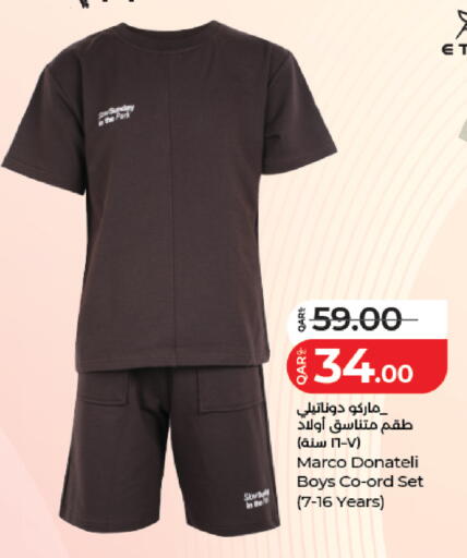 available at لولو هايبرماركت in قطر - الخور
