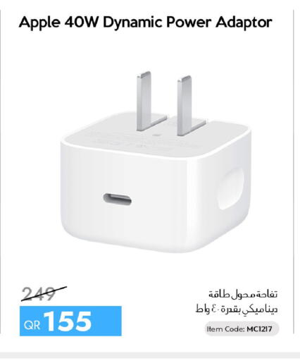 Apple available at آي كونكت in قطر - الضعاين